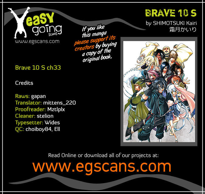 Brave 10 S Chapter 33 Page 1