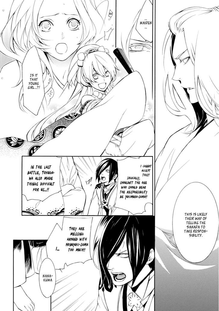 Brave 10 S Chapter 33 Page 11