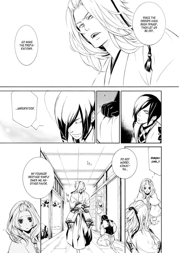 Brave 10 S Chapter 33 Page 12