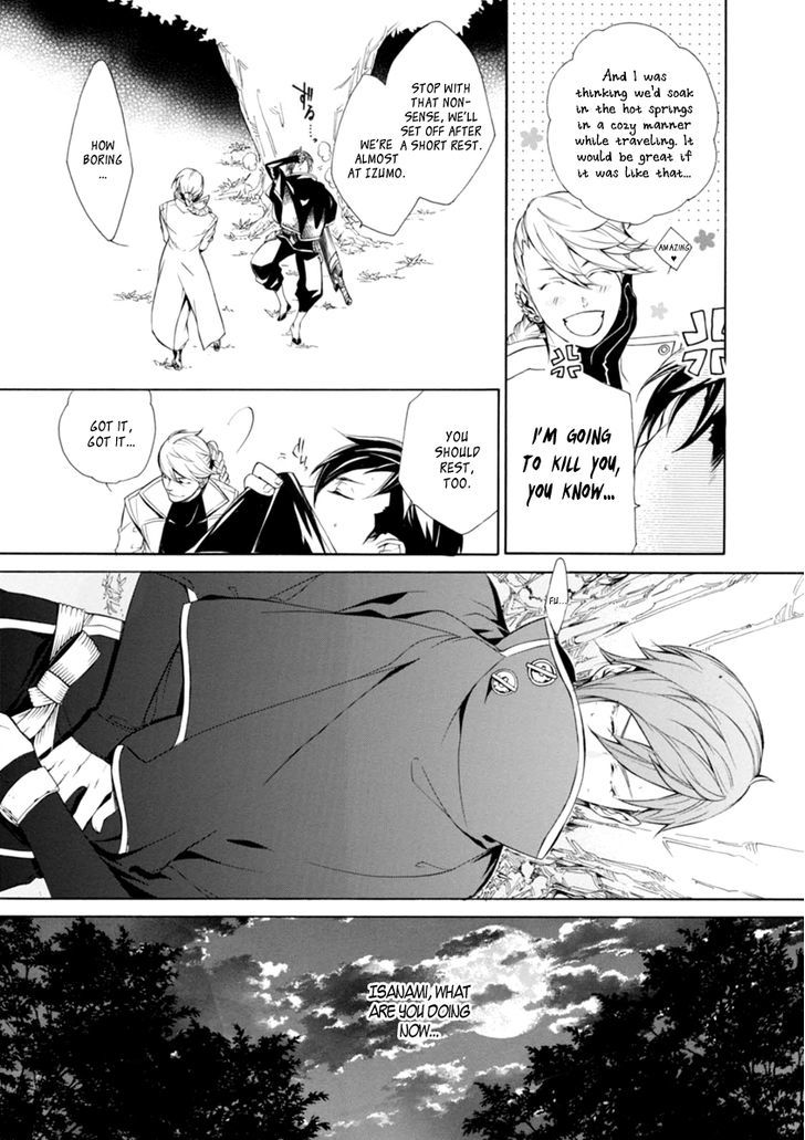 Brave 10 S Chapter 33 Page 20