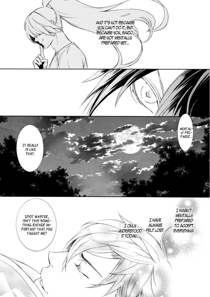 Brave 10 S Chapter 33 Page 22