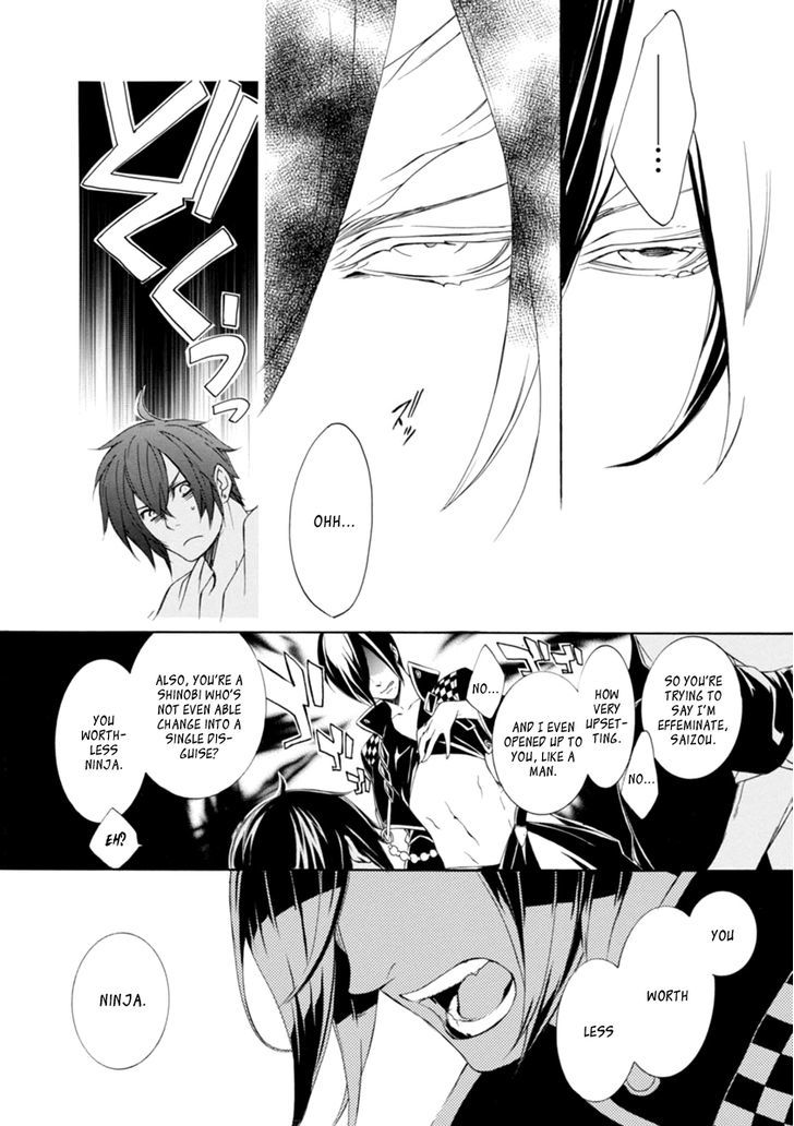 Brave 10 S Chapter 33 Page 45