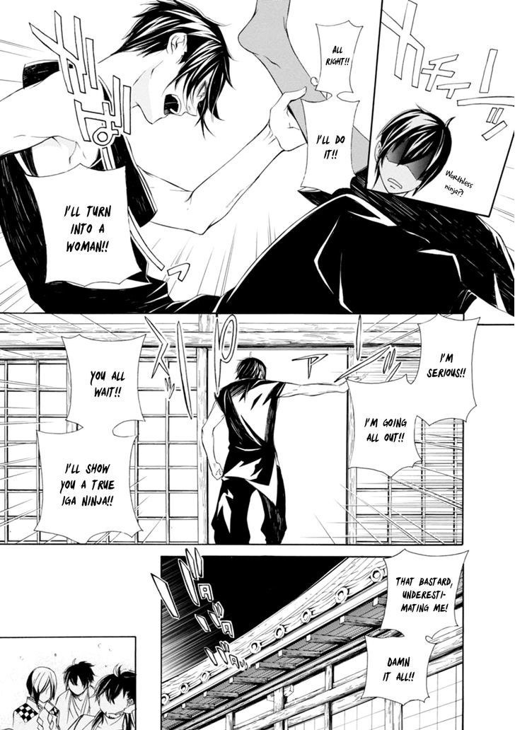 Brave 10 S Chapter 33 Page 46