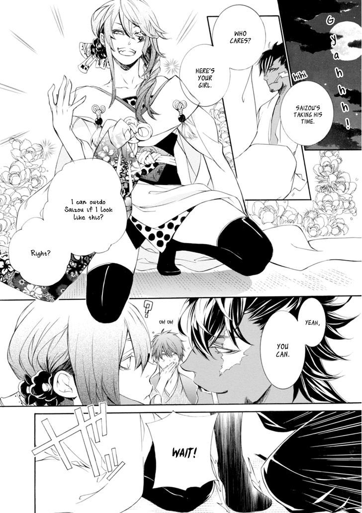 Brave 10 S Chapter 33 Page 51