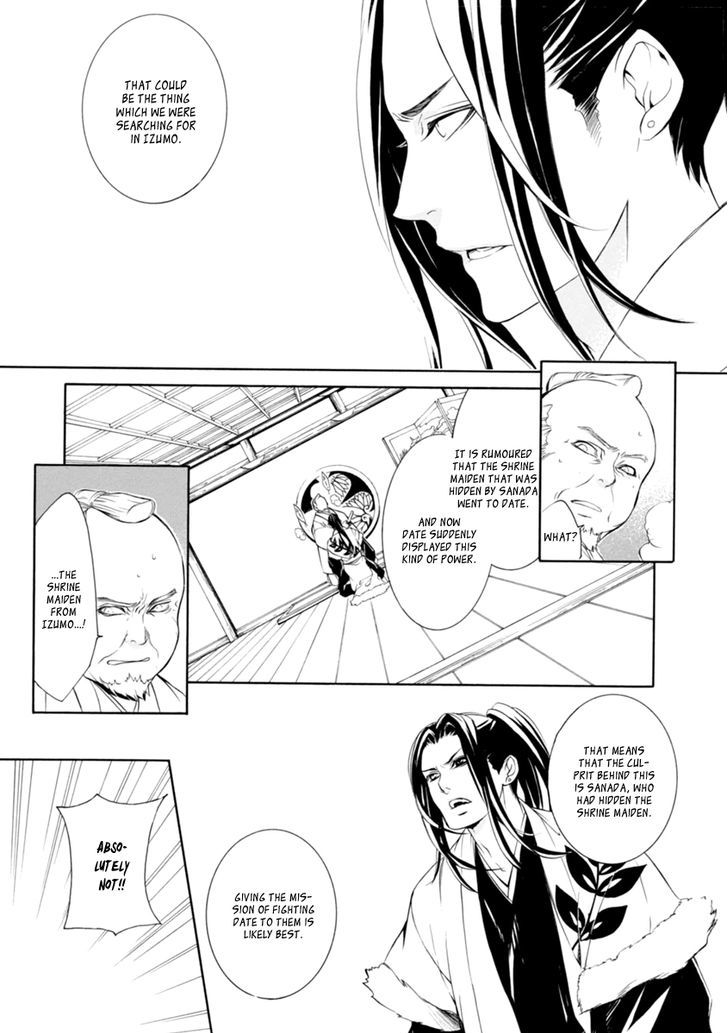 Brave 10 S Chapter 33 Page 8