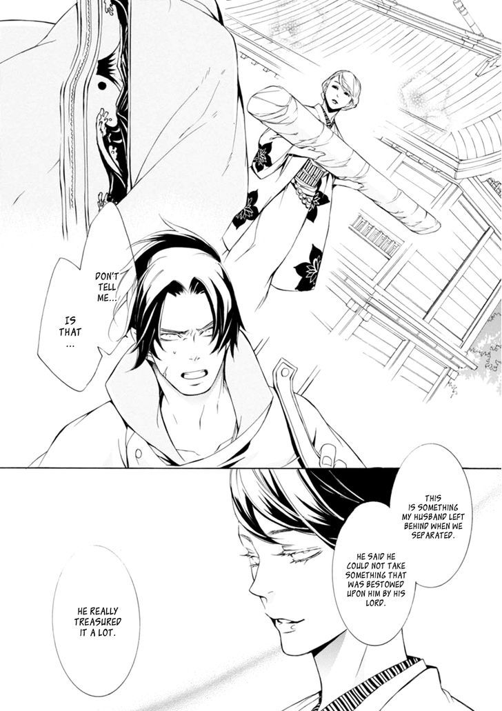 Brave 10 S Chapter 35 Page 13