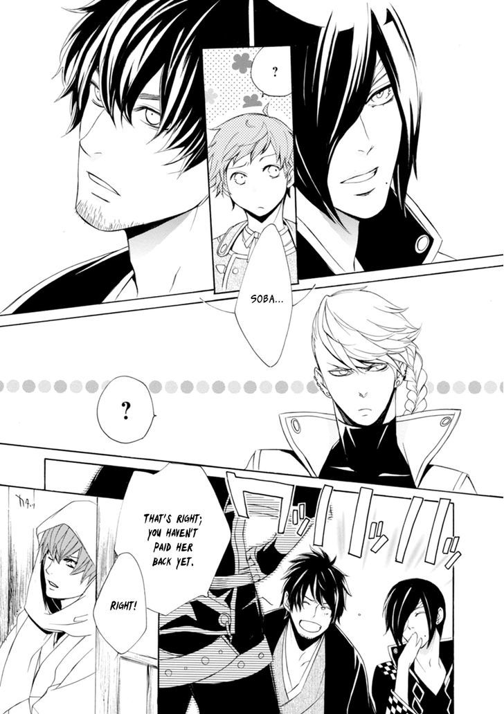 Brave 10 S Chapter 35 Page 23
