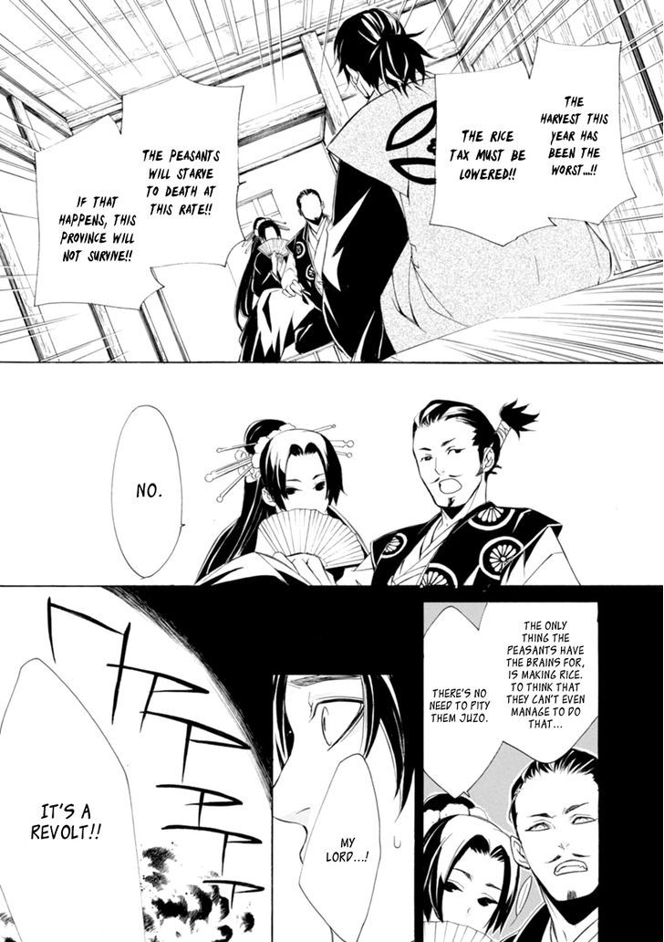 Brave 10 S Chapter 35 Page 9