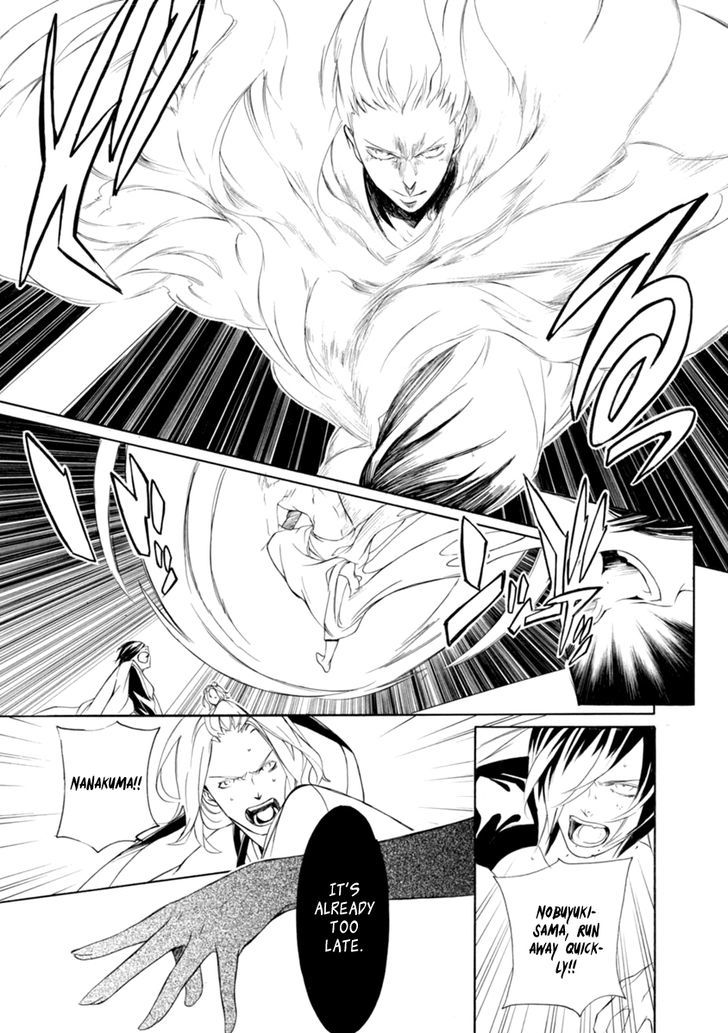Brave 10 S Chapter 36 Page 27