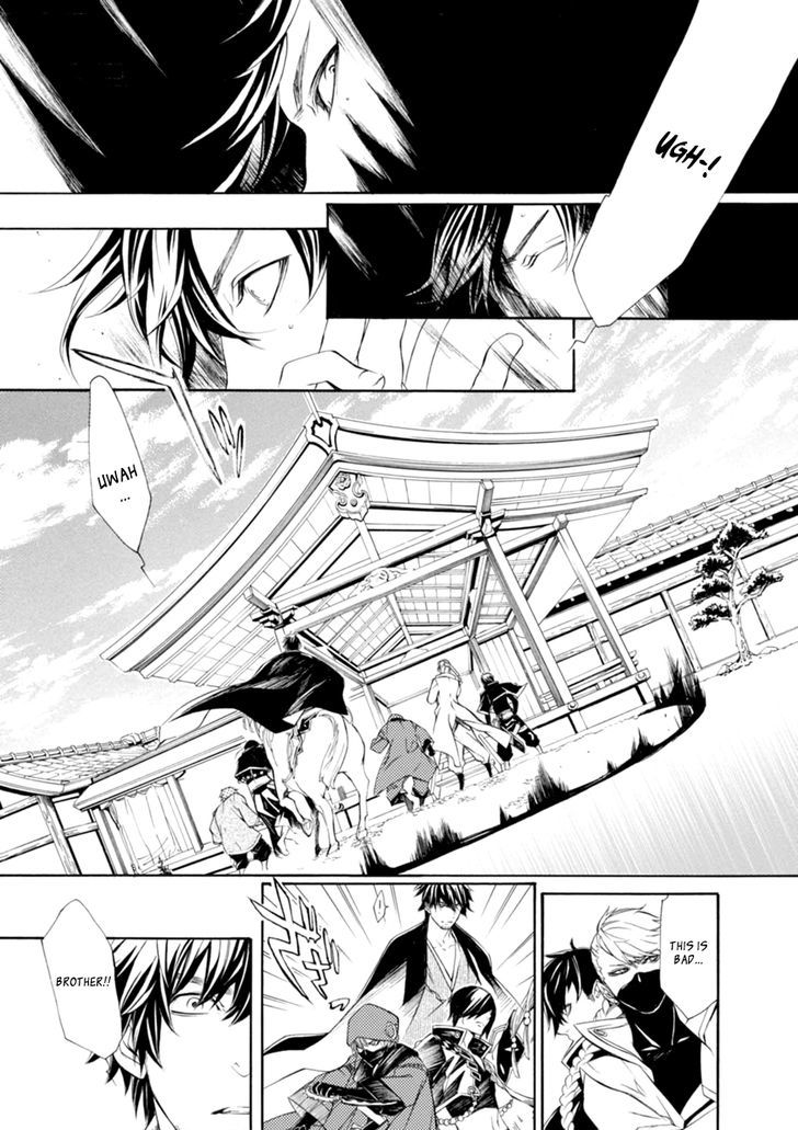 Brave 10 S Chapter 37 Page 15