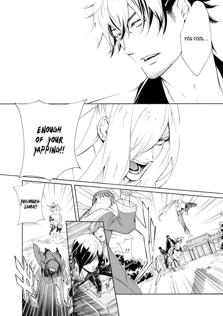 Brave 10 S Chapter 37 Page 28
