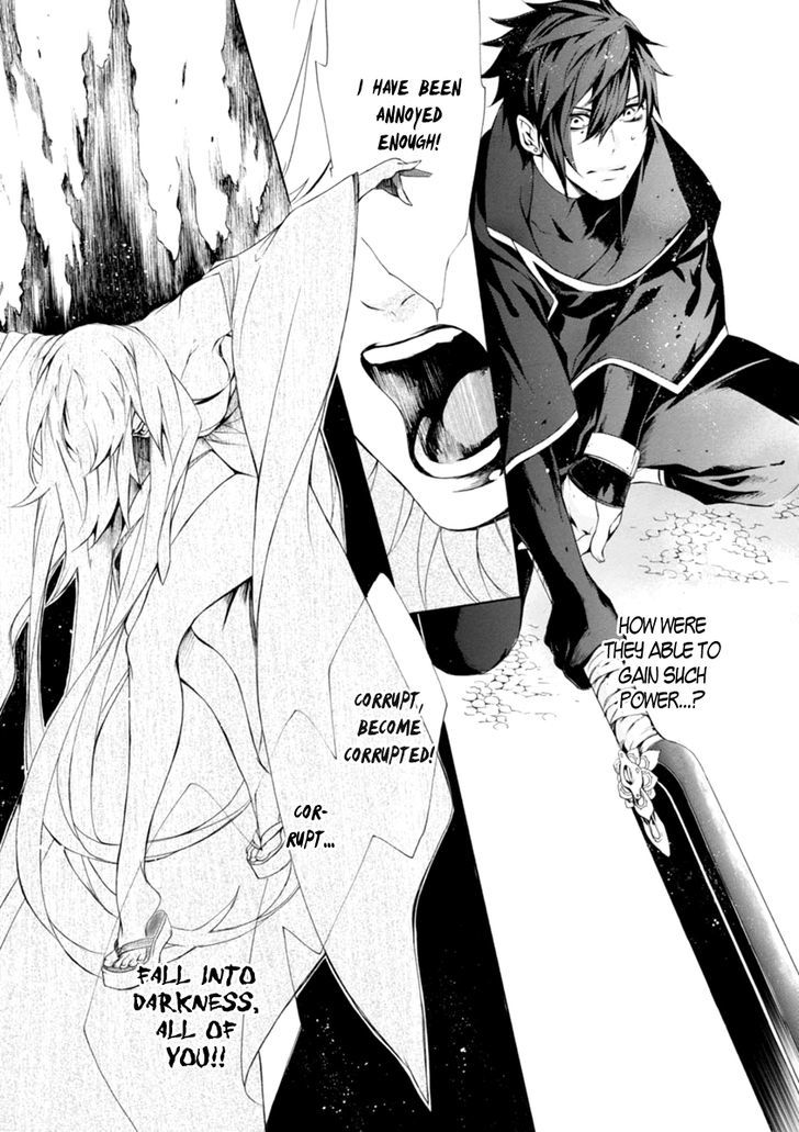 Brave 10 S Chapter 38 Page 21