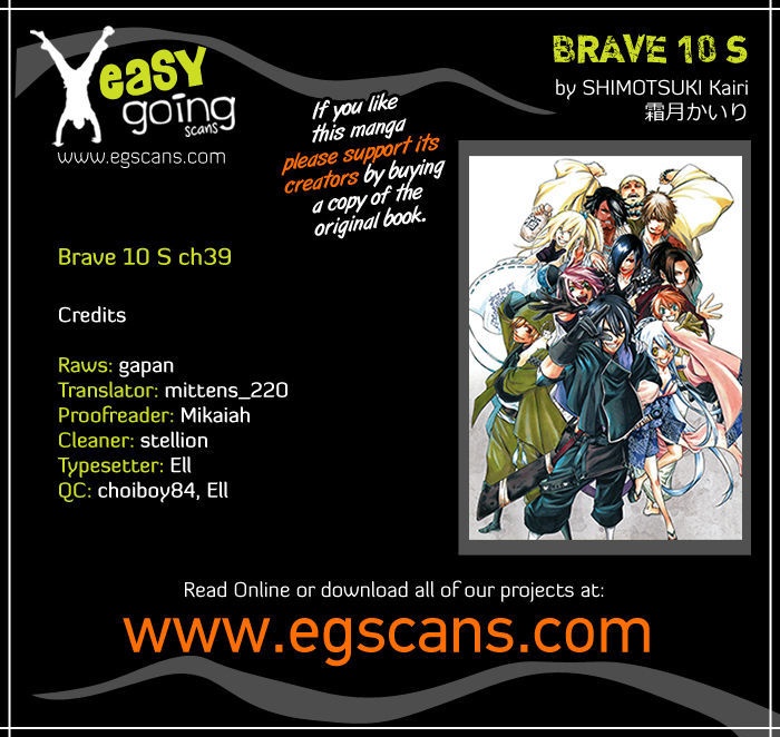 Brave 10 S Chapter 39 Page 1