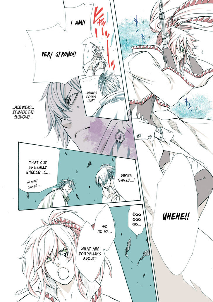 Brave 10 S Chapter 40 Page 6