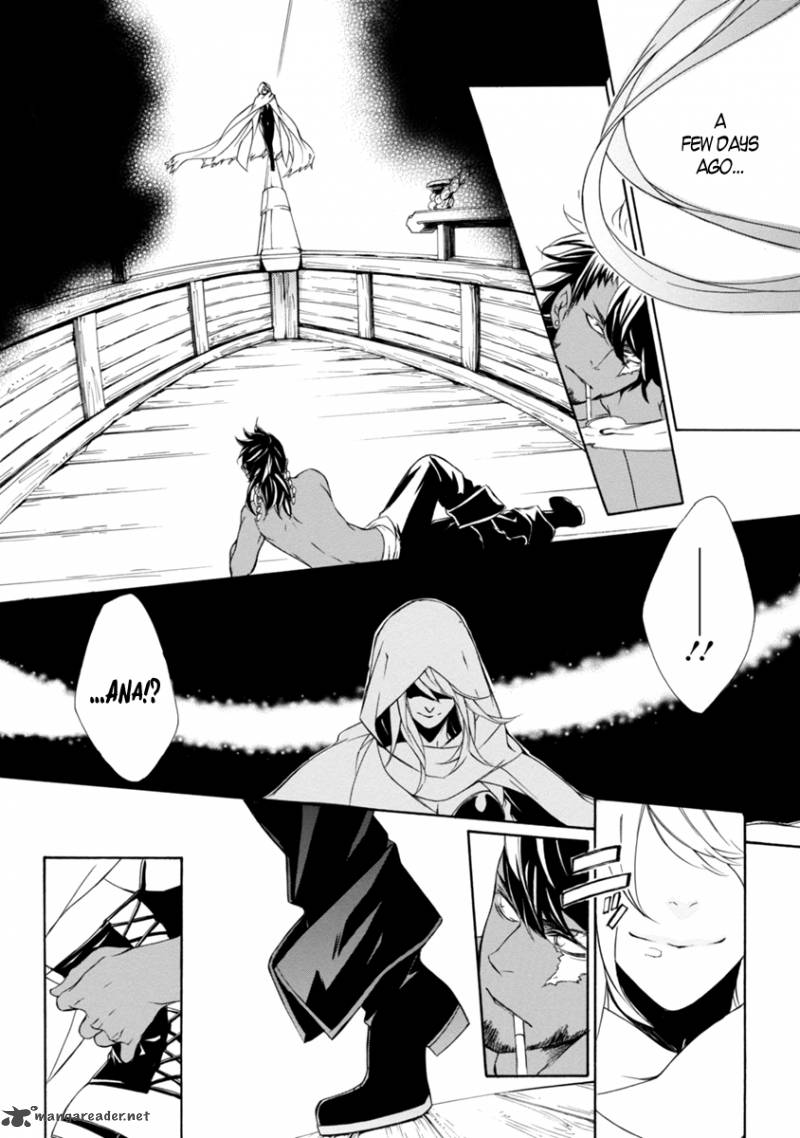 Brave 10 S Chapter 43 Page 7