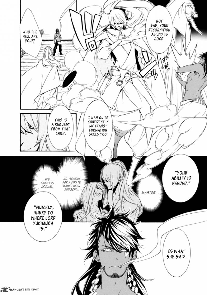 Brave 10 S Chapter 43 Page 9