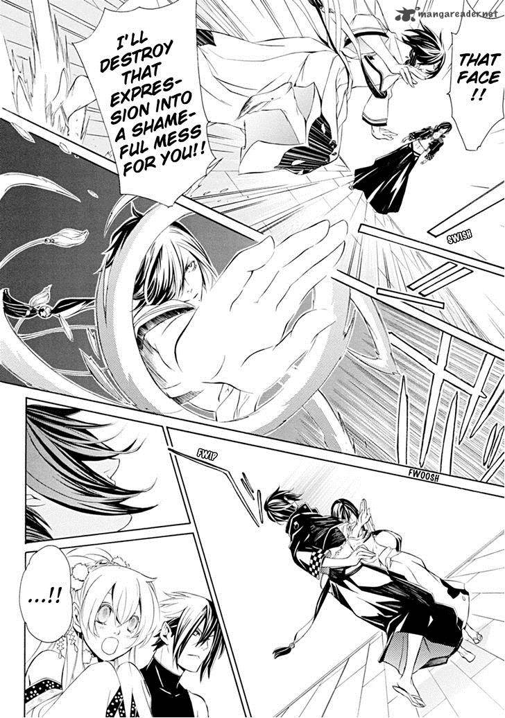 Brave 10 S Chapter 5 Page 7