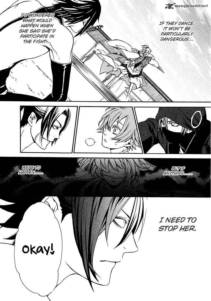 Brave 10 S Chapter 7 Page 5