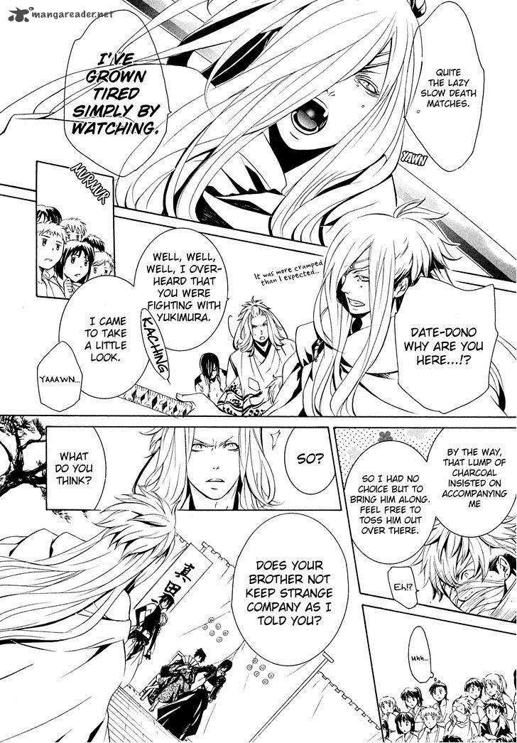 Brave 10 S Chapter 8 Page 13
