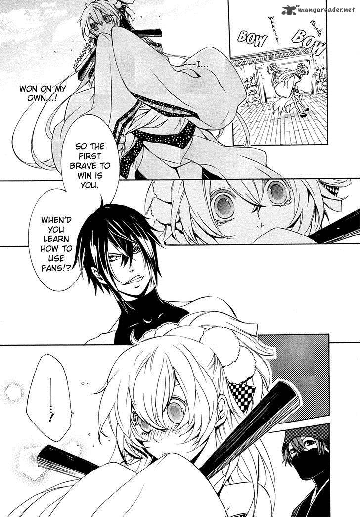 Brave 10 S Chapter 8 Page 4