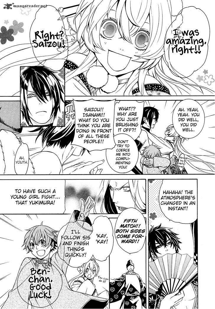 Brave 10 S Chapter 8 Page 6