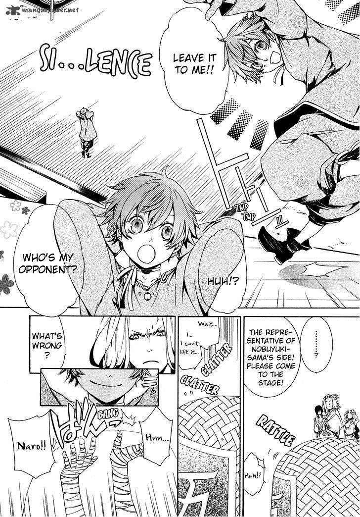 Brave 10 S Chapter 8 Page 7