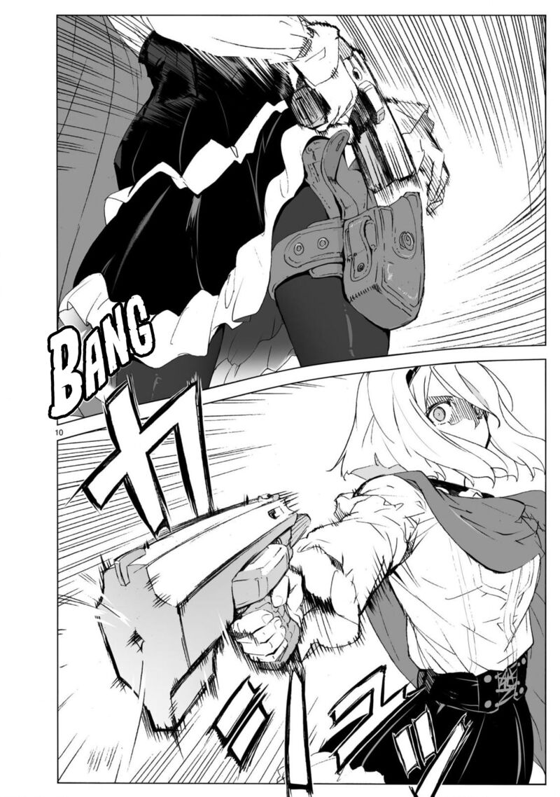 Break Blade Chapter 104a Page 11