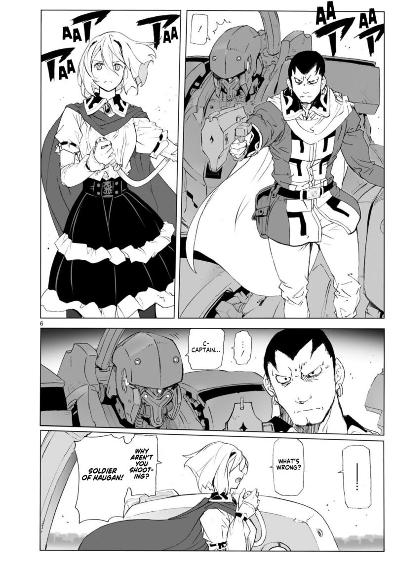 Break Blade Chapter 104a Page 7
