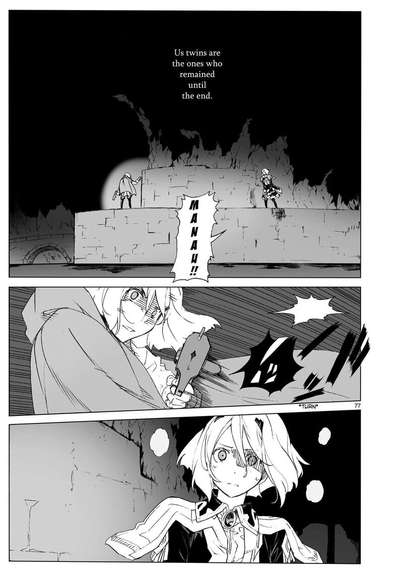 Break Blade Chapter 104b Page 25