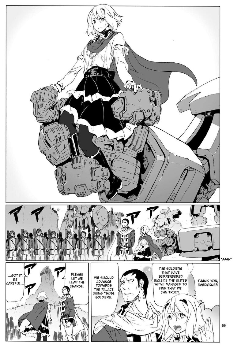 Break Blade Chapter 104b Page 7