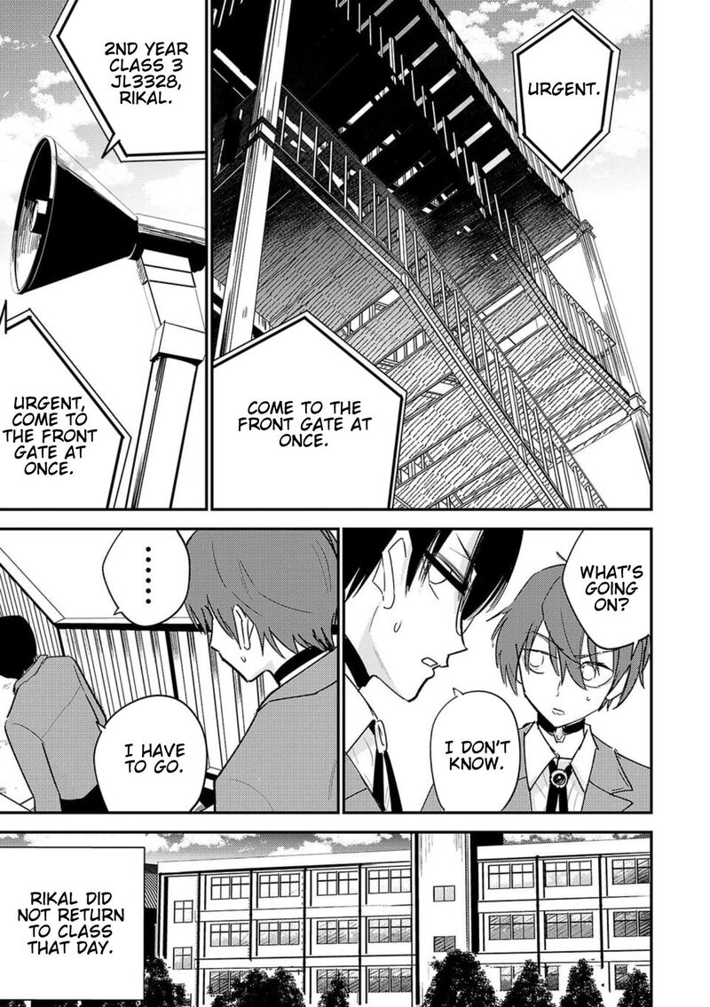 Break New World Chapter 1 Page 18