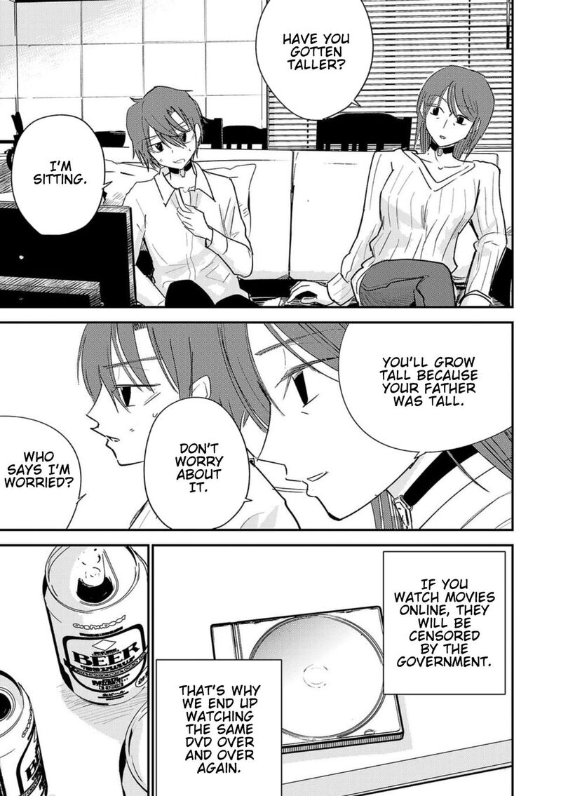 Break New World Chapter 1 Page 22