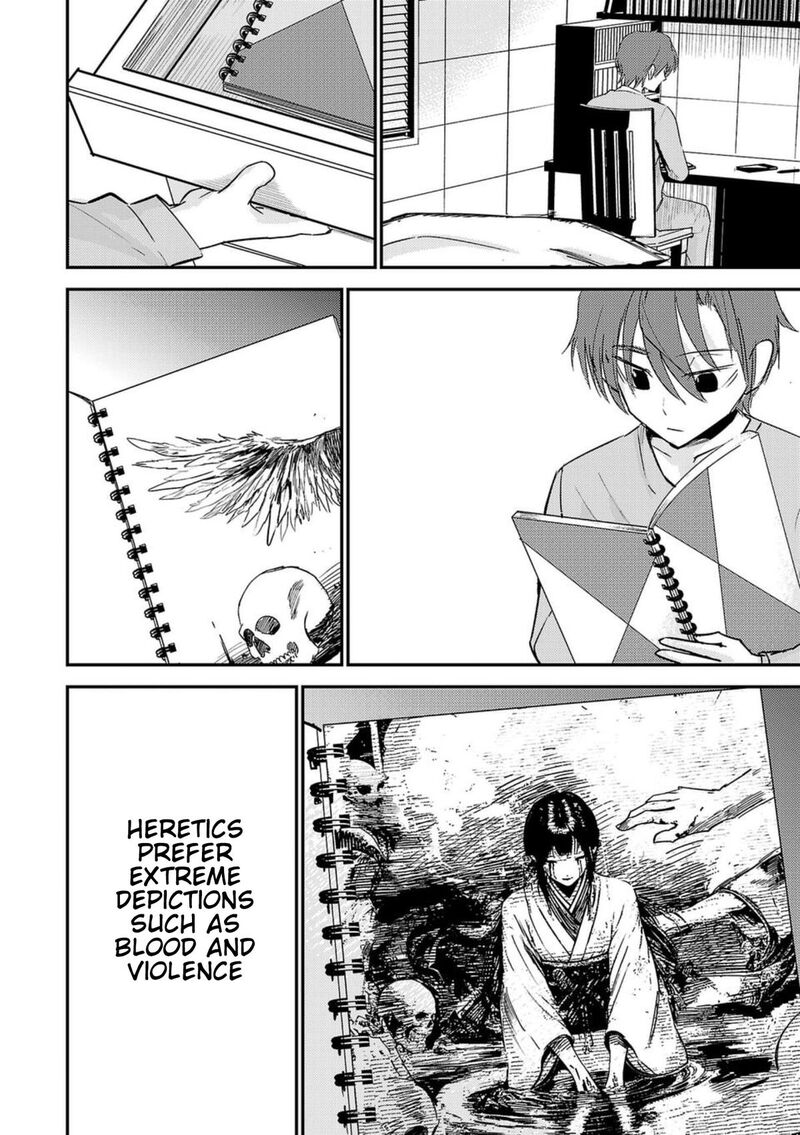 Break New World Chapter 1 Page 23