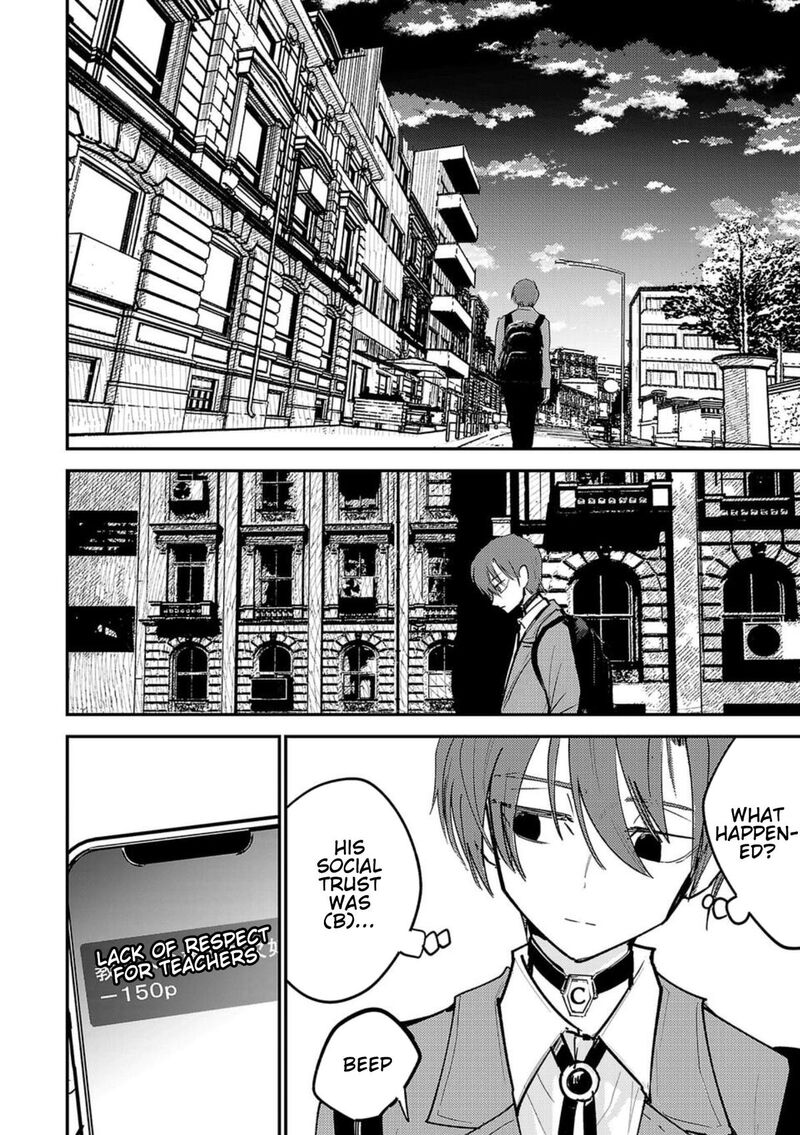 Break New World Chapter 1 Page 31