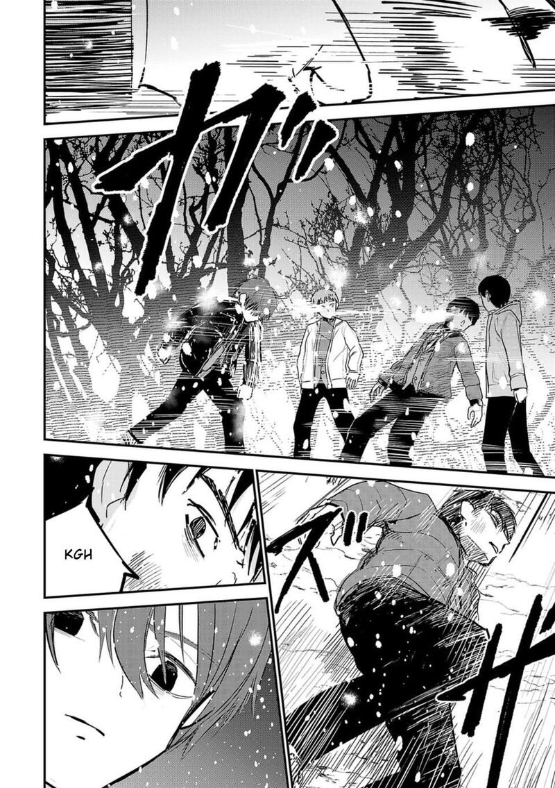 Break New World Chapter 1 Page 51