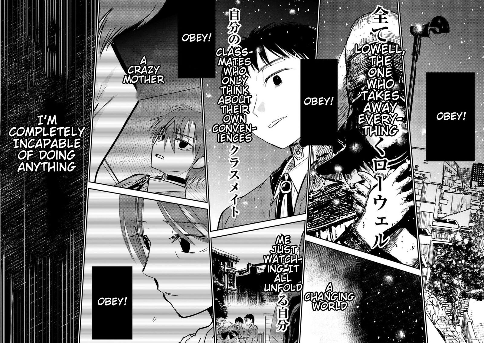 Break New World Chapter 1 Page 57