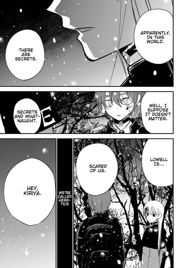 Break New World Chapter 1 Page 69