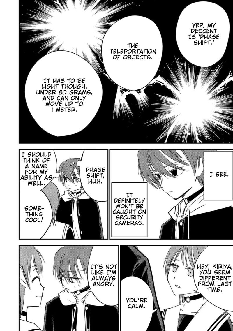 Break New World Chapter 11 Page 6