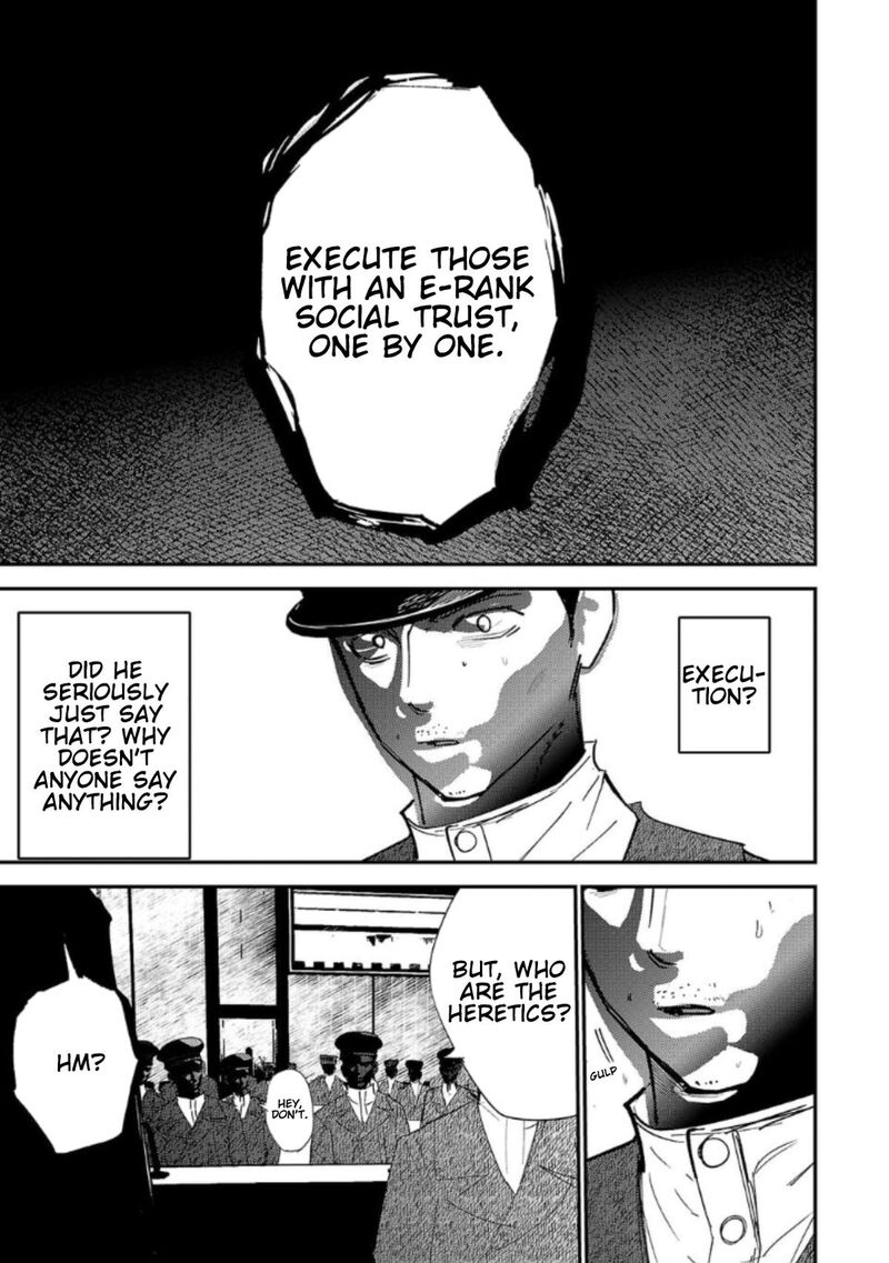 Break New World Chapter 13 Page 11