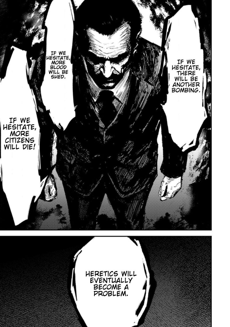 Break New World Chapter 13 Page 9