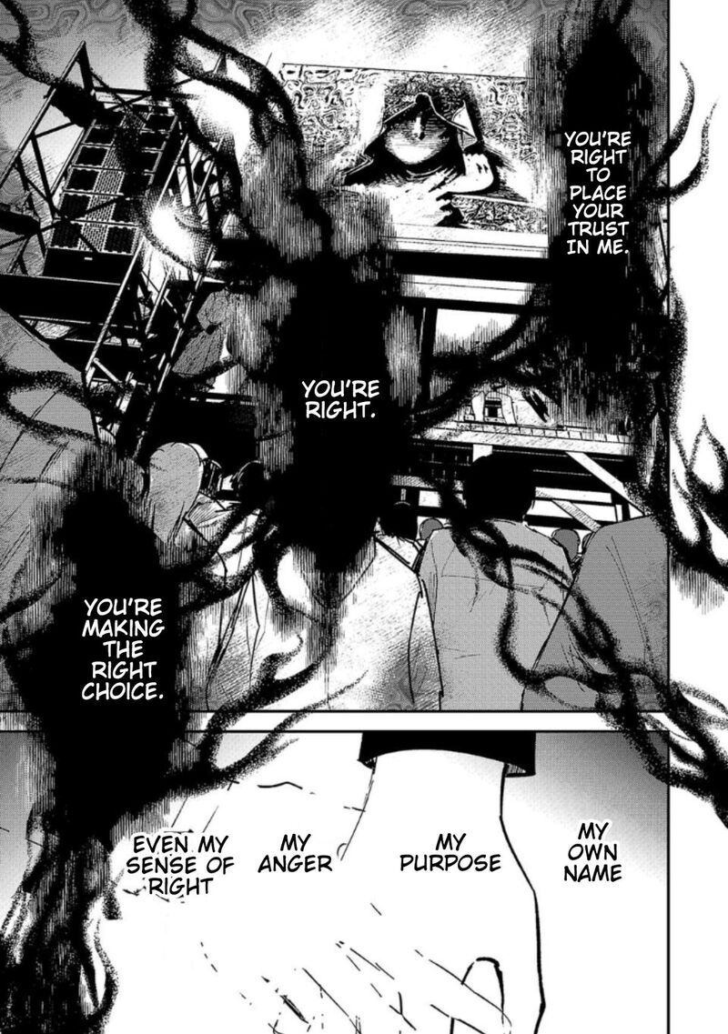 Break New World Chapter 15 Page 13