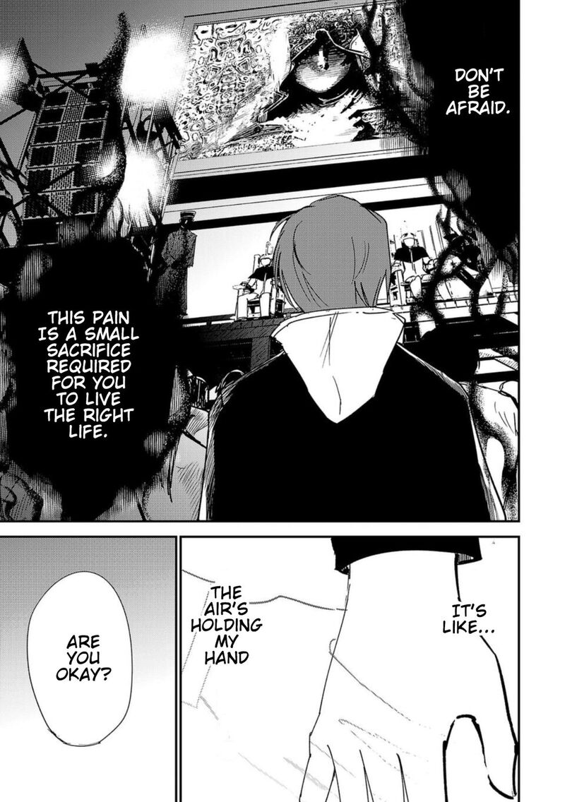 Break New World Chapter 16 Page 1