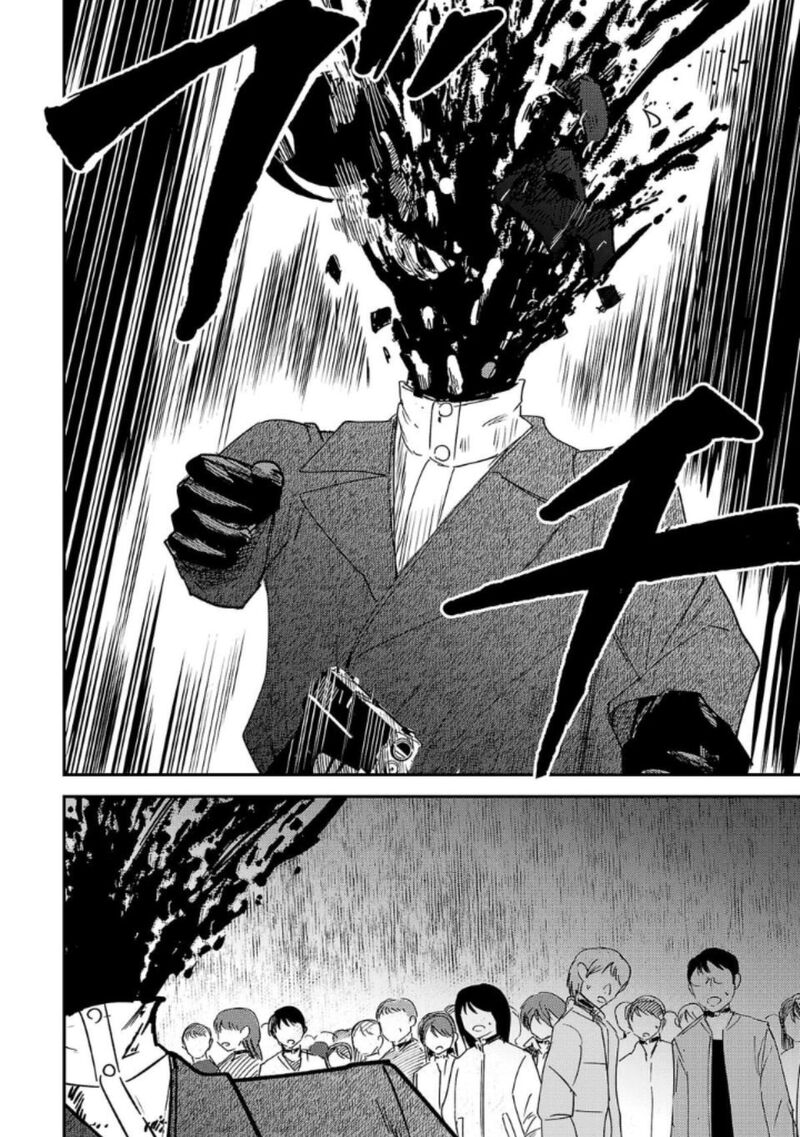 Break New World Chapter 17 Page 10