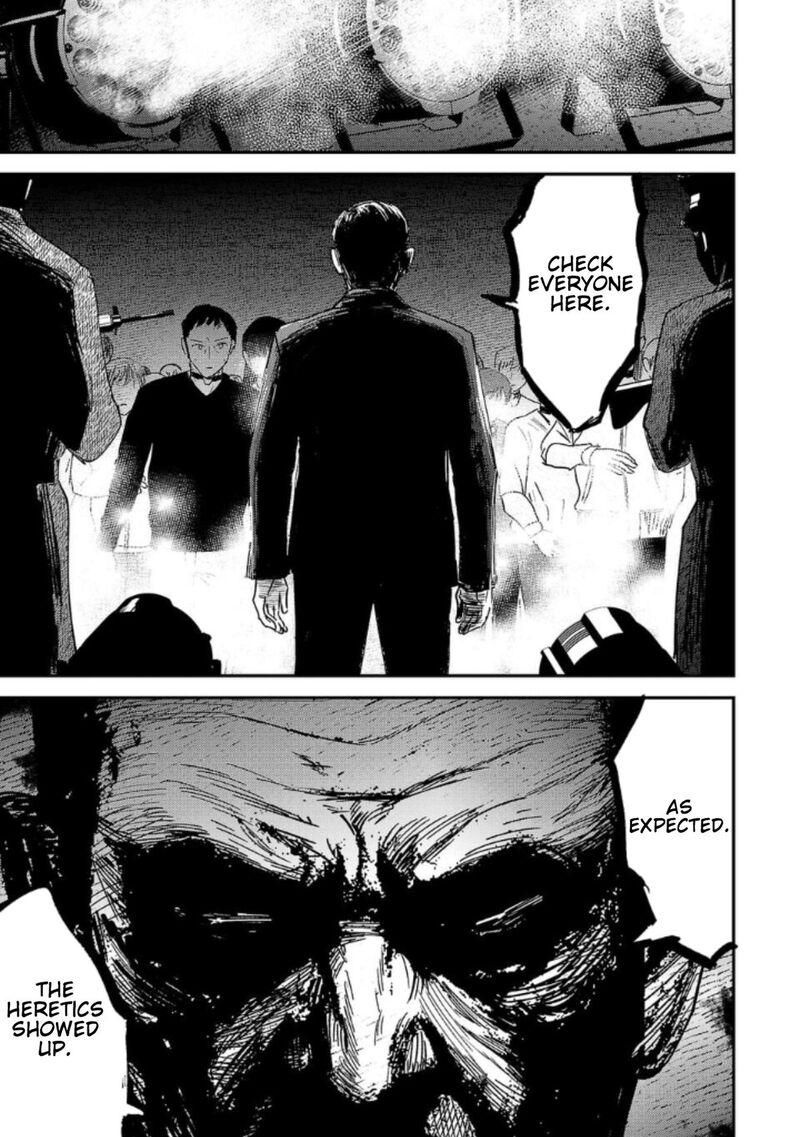 Break New World Chapter 17 Page 15