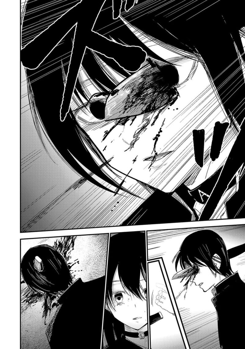 Break New World Chapter 18 Page 4