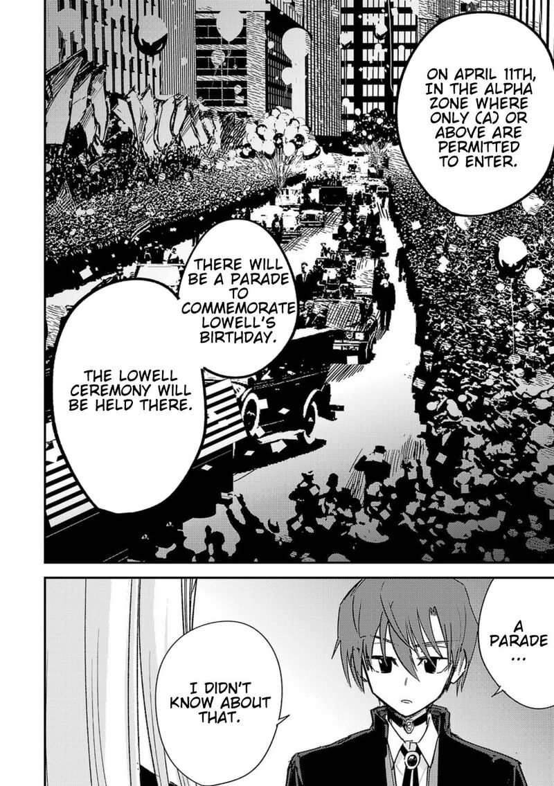 Break New World Chapter 2 Page 18