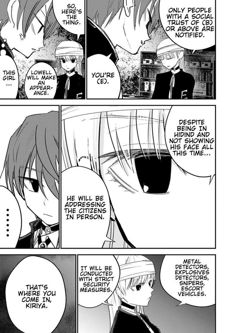 Break New World Chapter 2 Page 19