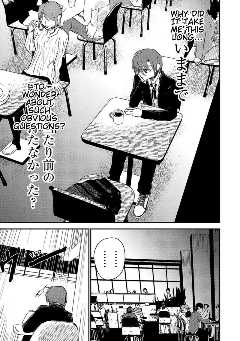 Break New World Chapter 2 Page 25