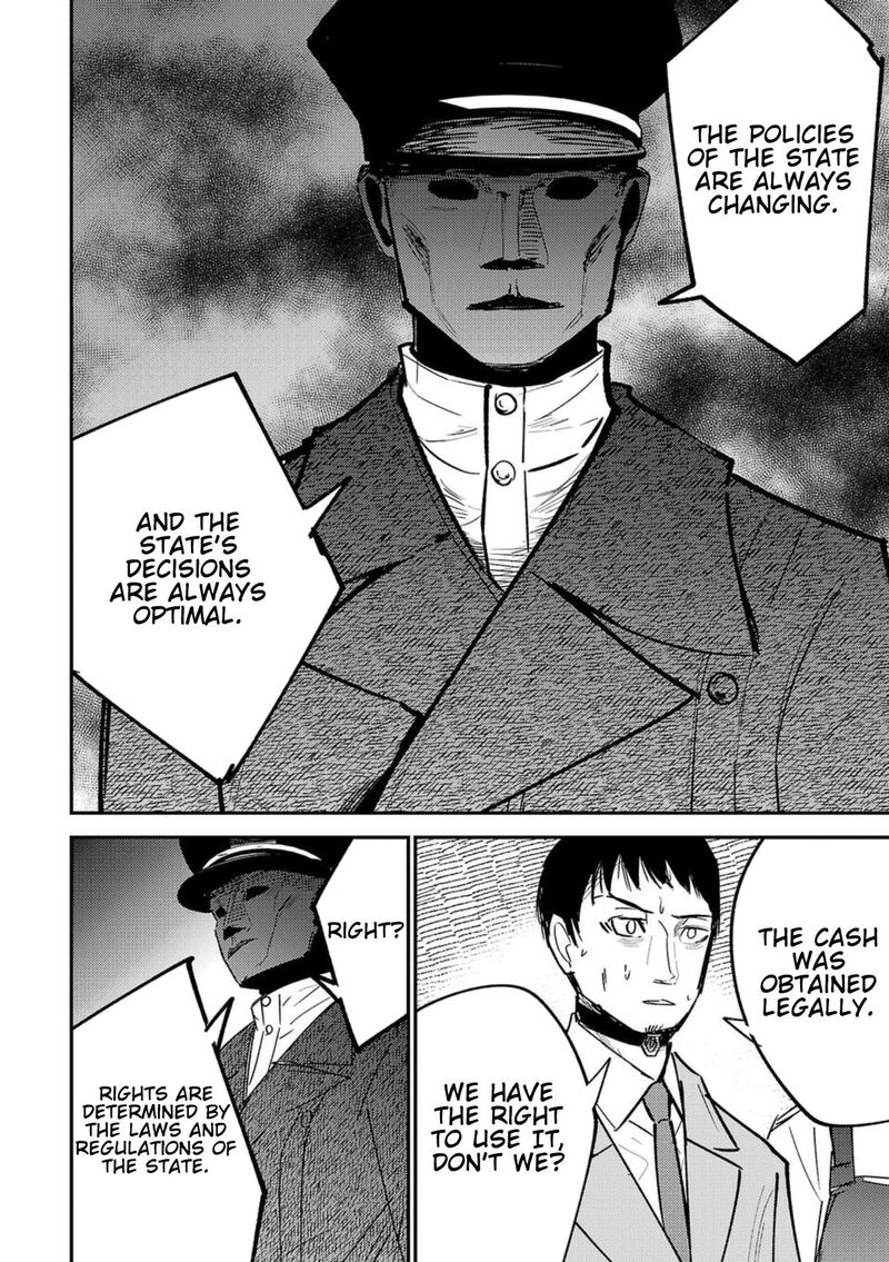 Break New World Chapter 2 Page 30