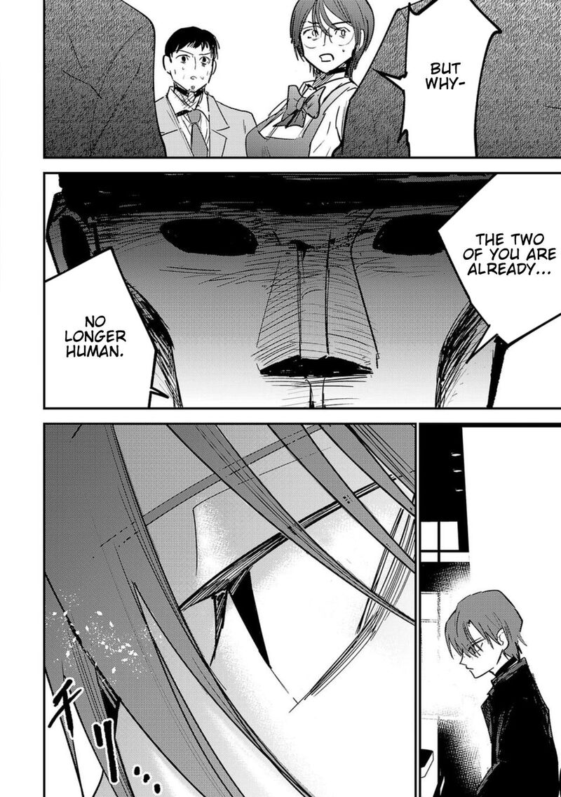 Break New World Chapter 2 Page 32